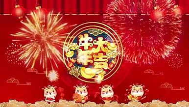 中国风红色喜庆牛年春节舞台视频动态背景视频的预览图